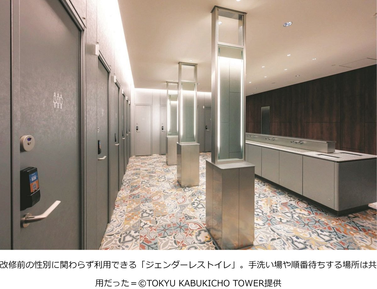 kota_sugihara tweet picture