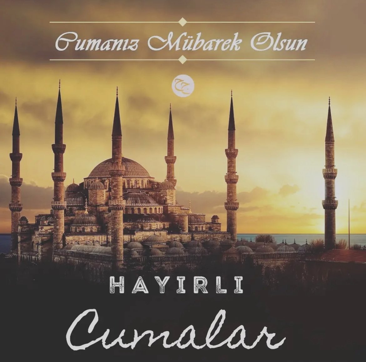 Allah’ın rahmeti ve bereketi üzerinize olsun. Dualarımız kabul, Cuma gecemiz mübarek olsun.
#HayırlıCumalar 🇹🇷