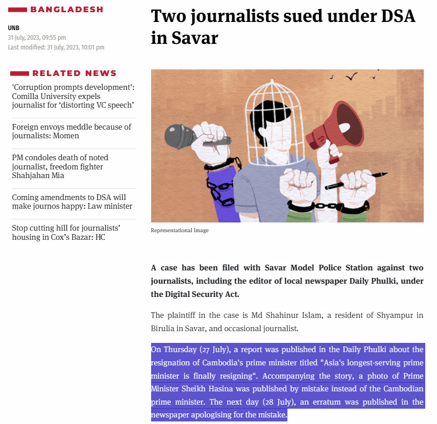 basherkella's tweet photo. A case has been filed with Savar Model Police Station against two journalists, including the editor of the local newspaper Daily Phulki, under the Digital Security Act.

#Dhaka #Bangladesh #JournalismNotACrime #PressFreedom #FreedomOfPress #AbolishDSA #RepealDSA #StopDSA #BanDSA https://t.co/dYRymlRpsb
