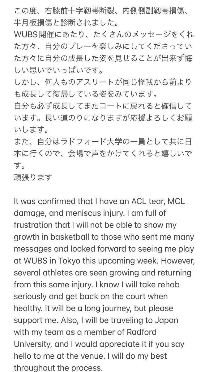 山﨑一渉/ Ibu Yamazaki tweet media