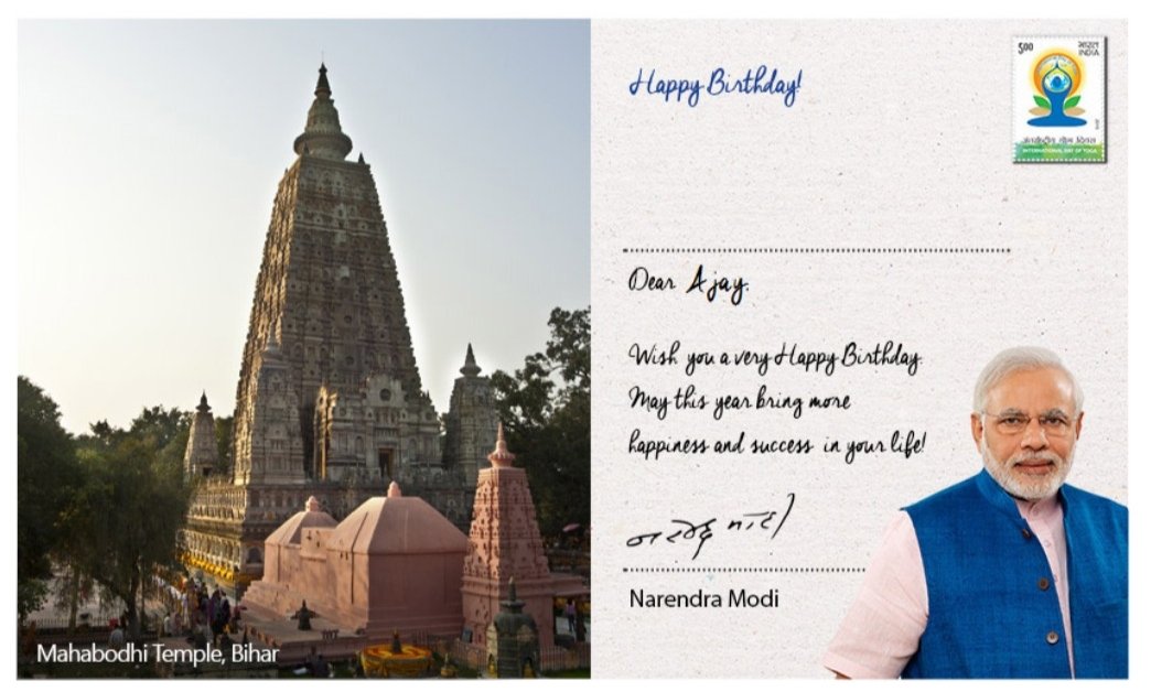aupadhyay16's tweet photo. Thank you to Respected Prime Minister @narendramodi Ji and everyone who wished me a Happy Birthday!!! I had a great day, and hearing from so many family members and friends made me feel grateful for all the wonderful people in my life. Thank you once again😊😊 https://t.co/5zZ8NOzRDQ