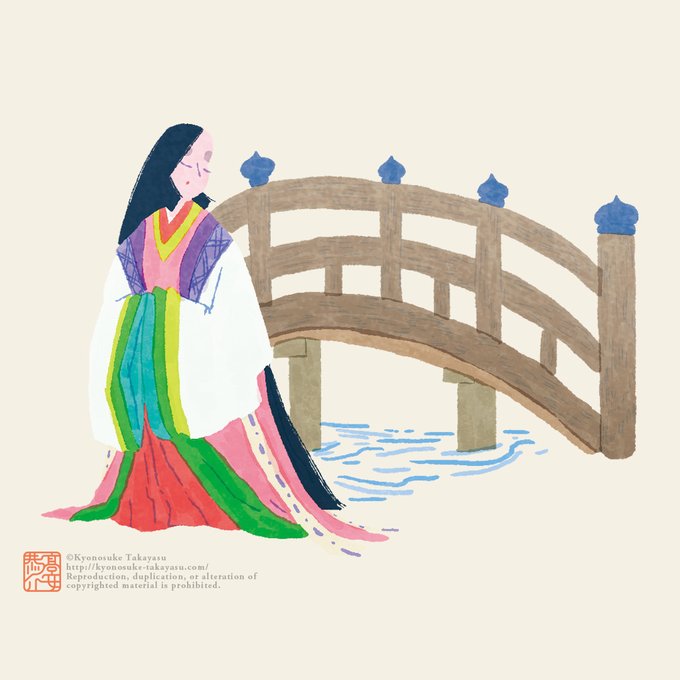 「bridge japanese clothes」 illustration images(Latest)