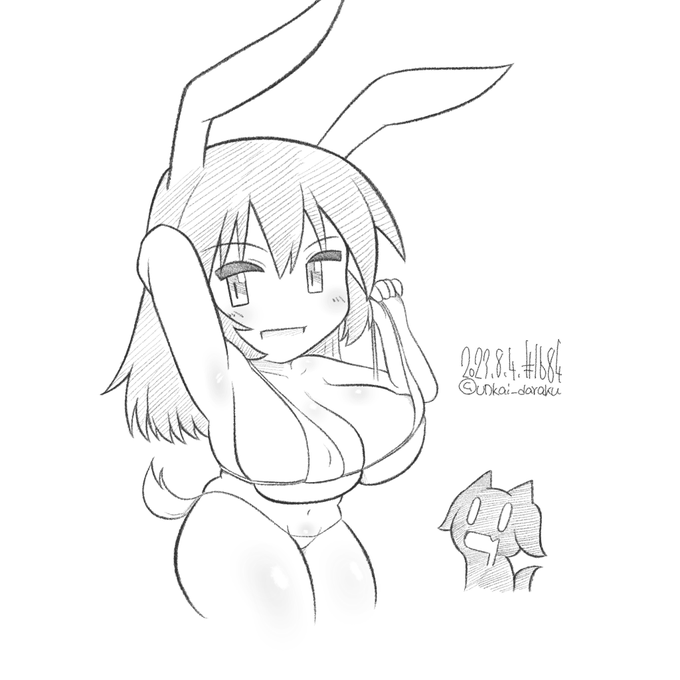 ラクガキおじさんの朝は早い。

おはシャーリー。 