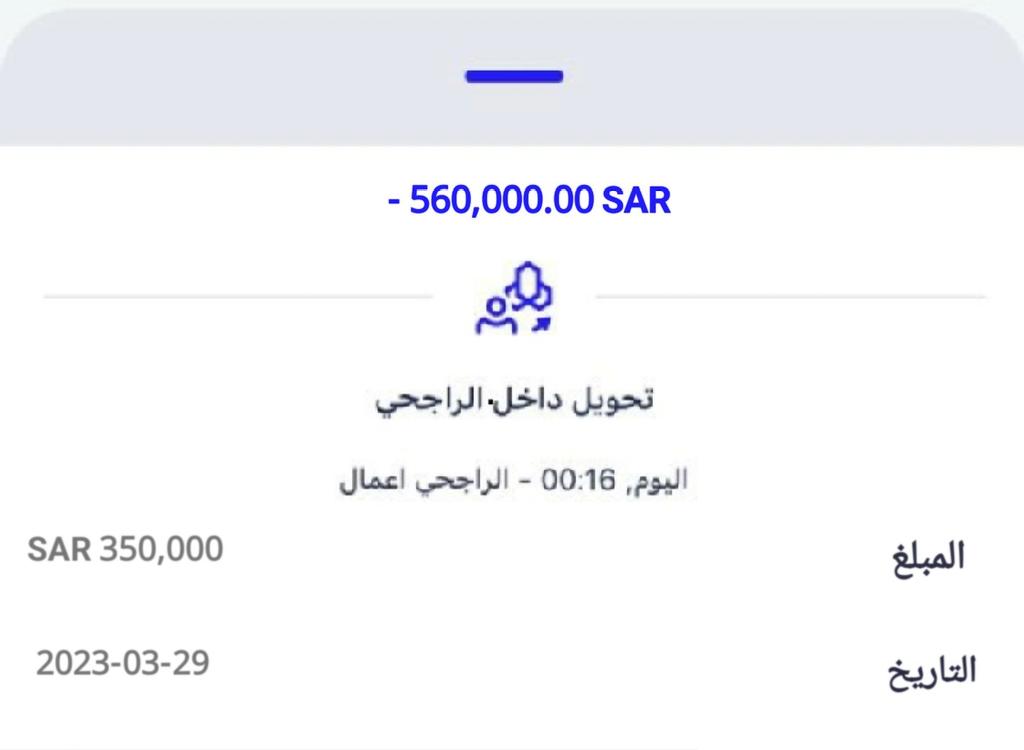 مبروك🌹
لقد تمت الأشاره اليك الان أرسل اسمك ورقم جوالك في الخاص الحين لقــد تـم اختــــيارك  ضمن المستفيدين سيتم مساعدتك بمـلغ 350،000 الف
بــــدون شـــــروط الشــــروط فقط
١-رتويت
٢-تغريد ب (تم)
٣-تابعني <a href="/SarhAlamyrt/">الأميرة ساره بنت طلال الخيريه</a>
٤-ارسل إسمك ورقم جوالك خاص
