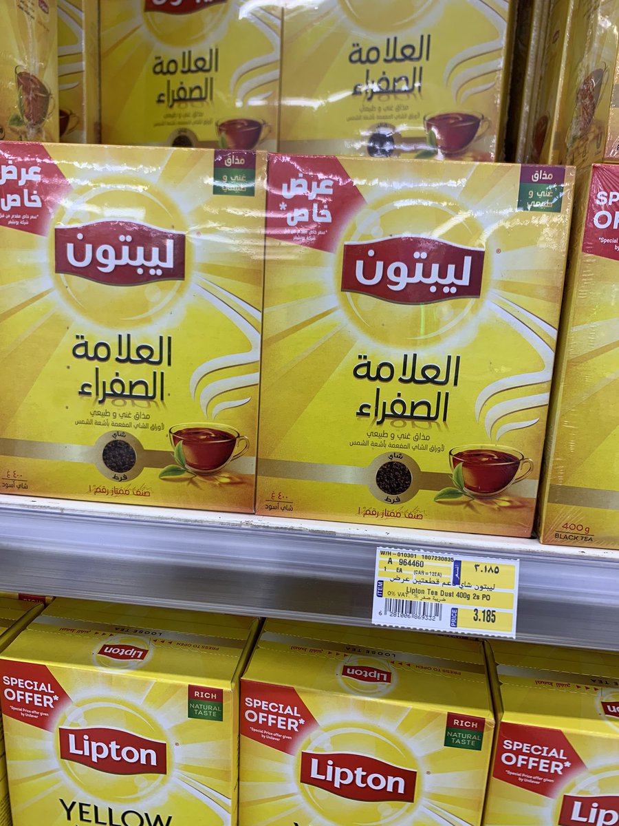 noohmohd121's tweet photo. https://t.co/BJkU0AbNkQ