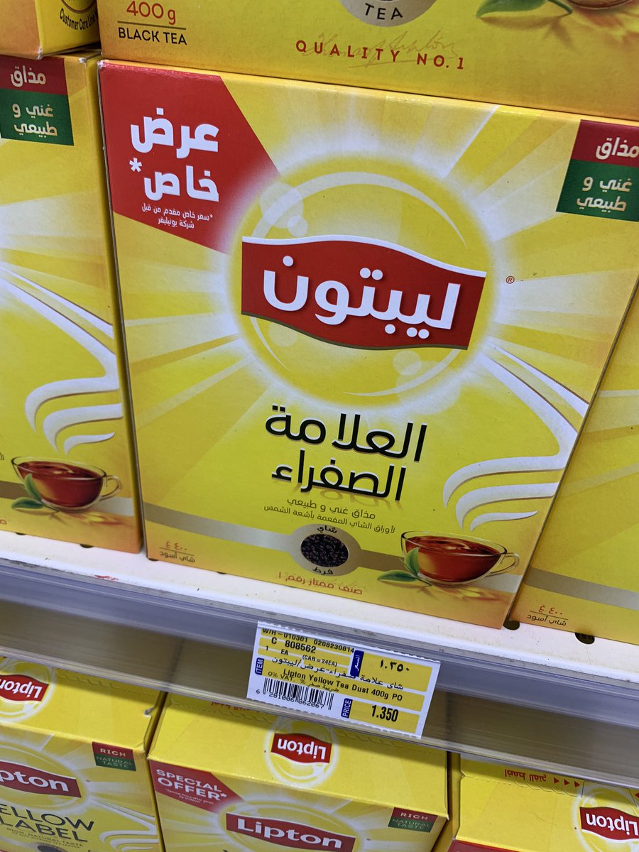 noohmohd121's tweet photo. https://t.co/BJkU0AbNkQ