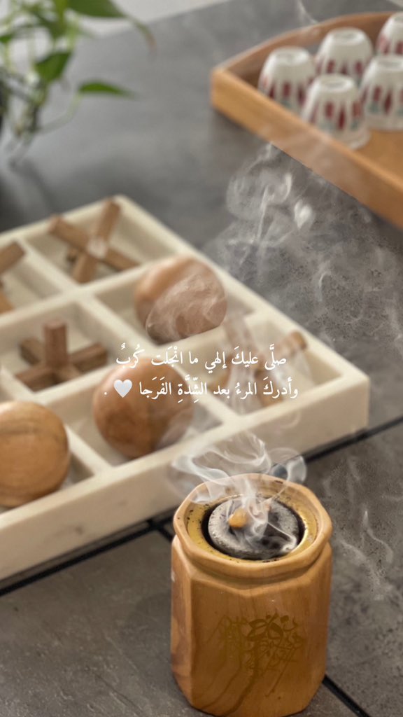 c5xv_'s tweet photo. 🤍🤍.
#جمعة_مباركة https://t.co/Pz4CxJ2OvI