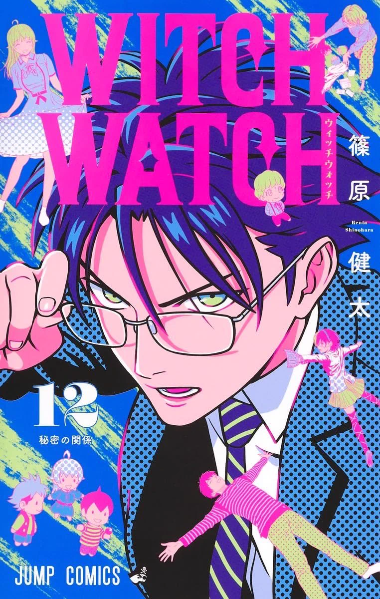 少年ジャンプ編集部 on X: 