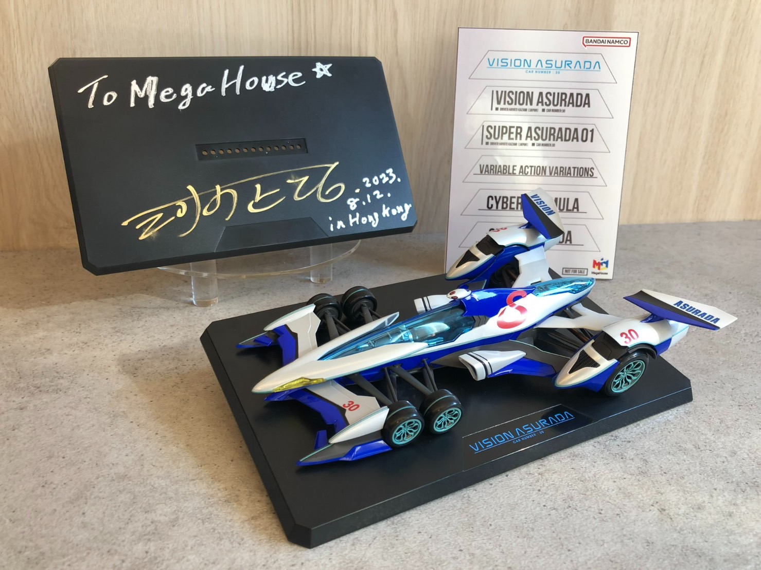 新世紀GPX サイバーフォーミュラ アスラーダ GSX 識別2 眠たく 新世紀GPX サイバーフォーミュラ アスラーダ GSX 識別2 眠たく