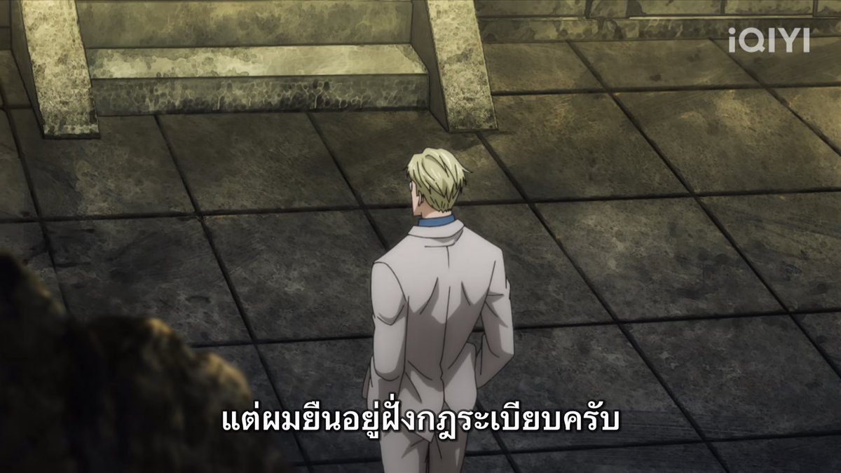 นานามินเกลียดเบื้องบนเหมือนกัน แต่นานามินเลือกที่จะยังเคารพในกฎเกณฑ์ โกะโจเกลียดเบื้องบนแต่โกะโจเลือกที่จะเทรนเด็กรุ่นใหม่ให้ขึ้นมาแทนที่คนเก่าๆ เลือกที่จะปฏิรูปทั้งวงการ เกะโทเกลียดคนที่ไม่ใช่ผู้ใช้คุณไสย แต่แค่เกะโทไม่ได้เลือกเดินในเส้นทางเดียวกับนานามิกับโกะโจอ่ะ
