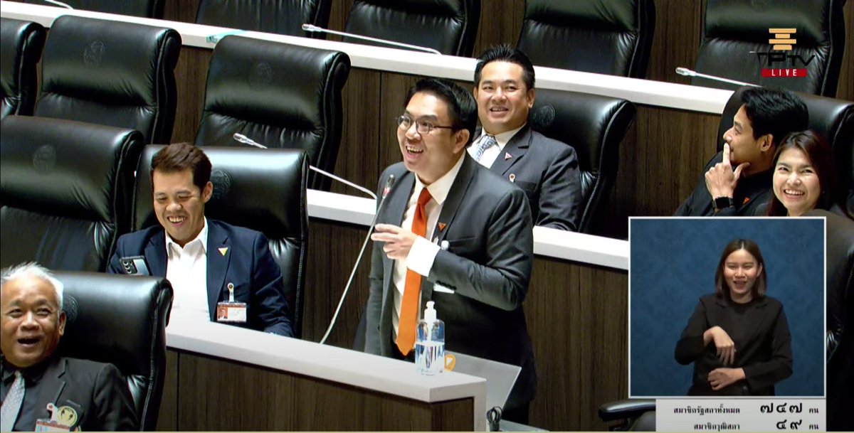 Thairath_News's tweet photo. นายวิโรจน์ ลักขณาอดิศร สส.บัญชีรายชื่อก้าวไกล เผยมียอดเข้า #ประชุมสภา 345 คน ฝากกำชับเจ้าหน้าที่ เตรียมปากกาให้ สว.เพราะมากันแล้วแต่ไม่เซ็นชื่อไม่รู้ติดขัดเรื่องปากกาหรือไม่ ย้ำทุกคนกินเงินเดือน 

#ก้าวไกล #ไทยรัฐออนไลน์ https://t.co/1LAfUgk36M
