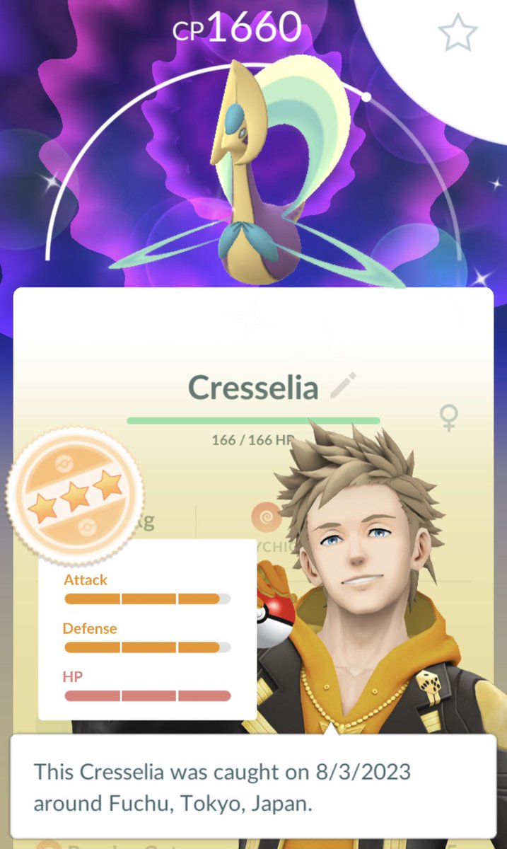 man i cant believe this i got a shiny cresselia