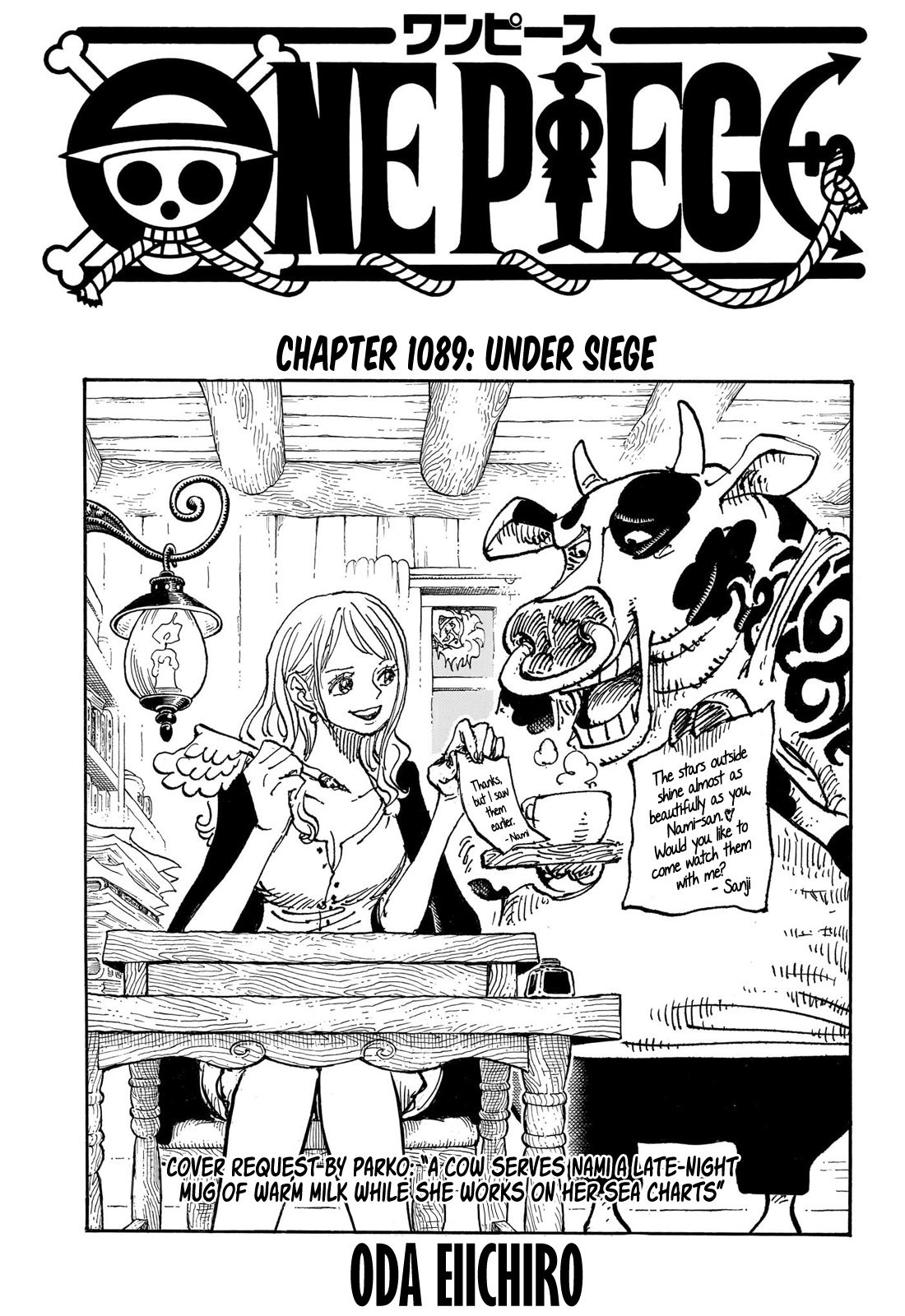 Namiページ EB02-017 Nami 3rd Anniversary bonus card : r/OnePieceTCG