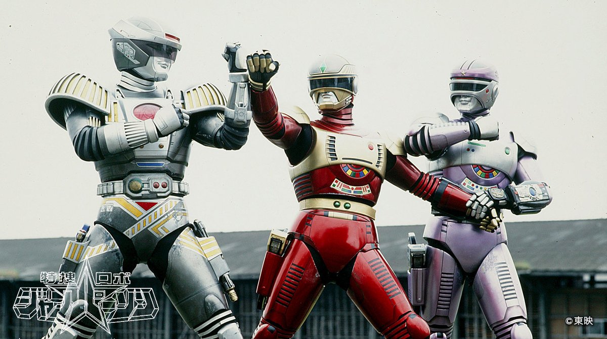 JANPERSON FIGHTS FOR JUSTICE!!】 謎につつまれた、「正義」の旗印の