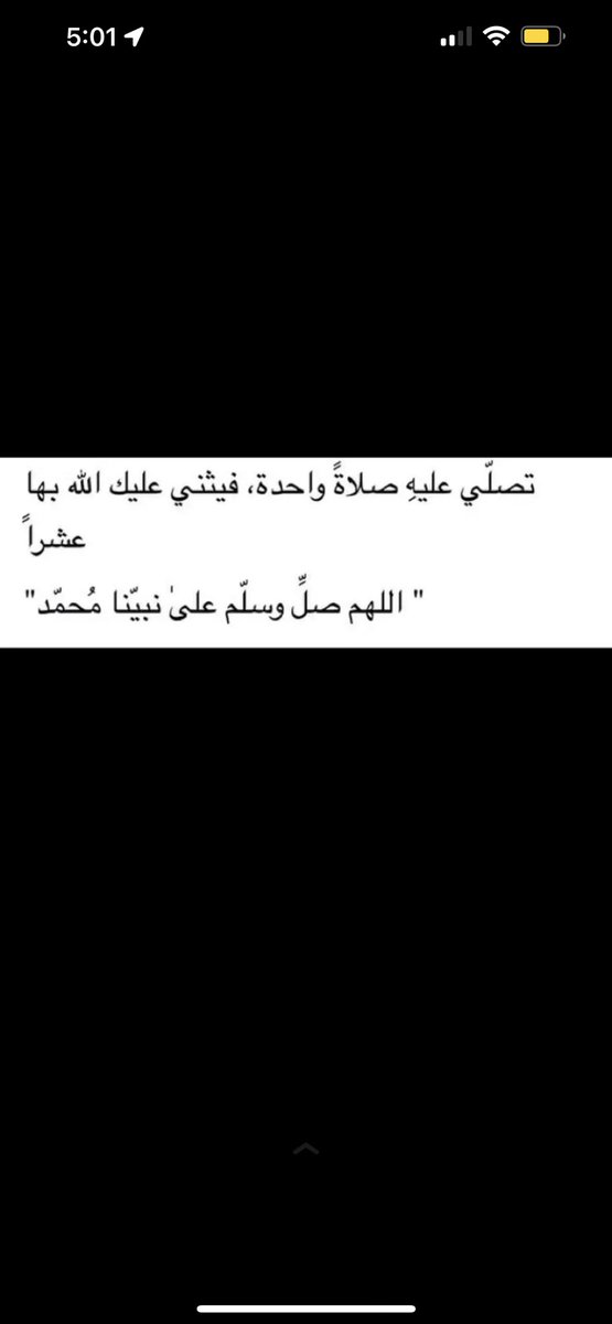 i_xe1's tweet photo. #ريما_مناع_راشد https://t.co/wOfGgWaiES