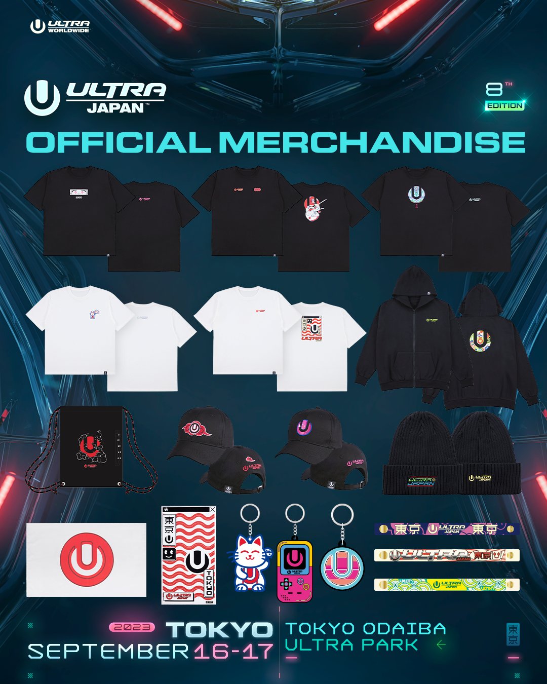 ウルトラジャパン　グッズ　　セット Ultra Japan on X: 