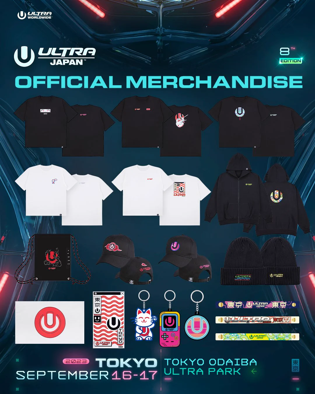 Ultra Japan в X: „#ULTRAJAPAN2023 オフィシャルグッズ 解禁