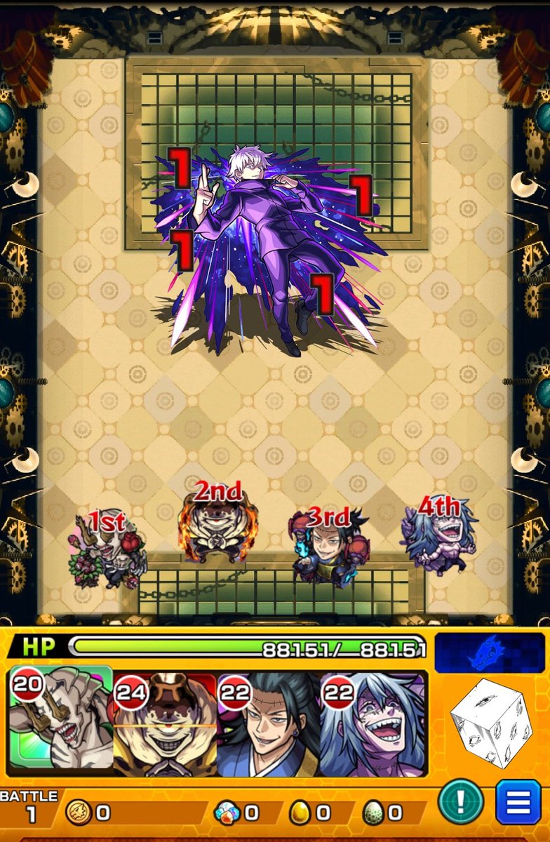 fab_from_monst's tweet photo. 暴獣の研究所×呪術廻戦コラボ
 #モンスト https://t.co/HOjPH3wgIo