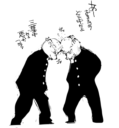 おかし異世界へようこそ (全10巻)#AD よくわからないネタを集めたのはここ【無料】https://amzn.to/3YmJ2yt