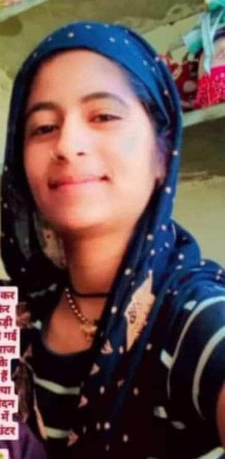 अंत्यत दुखद खबर राजस्थान भीलवाड़ा जिले के कोटड़ी तहसील की पंचायत गिरडिया के नरसिंह पुरा गांव में दिनदहाड़े जंगल में बकरिया चराने गई एक 14 साल की नाबालिग बहन #तोला__गुज्जर का  4-5 लोगों ने मिलकर रेप करके जिंदा कोयले की धधकती भट्टी में डाल दिया जिससे 80% तक उसका शव जल गया यह घटना