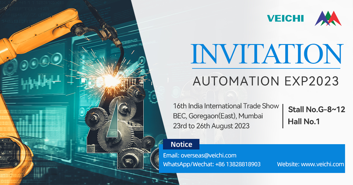 Hello everyone! AUTOMATION EXP2023 INDIA is about to start! We cordially invite you to join us at Booth G-8~12. Please share your thoughts and challenges in the automation industry, so that together we can drive the development of the automation sector. Don't miss out!