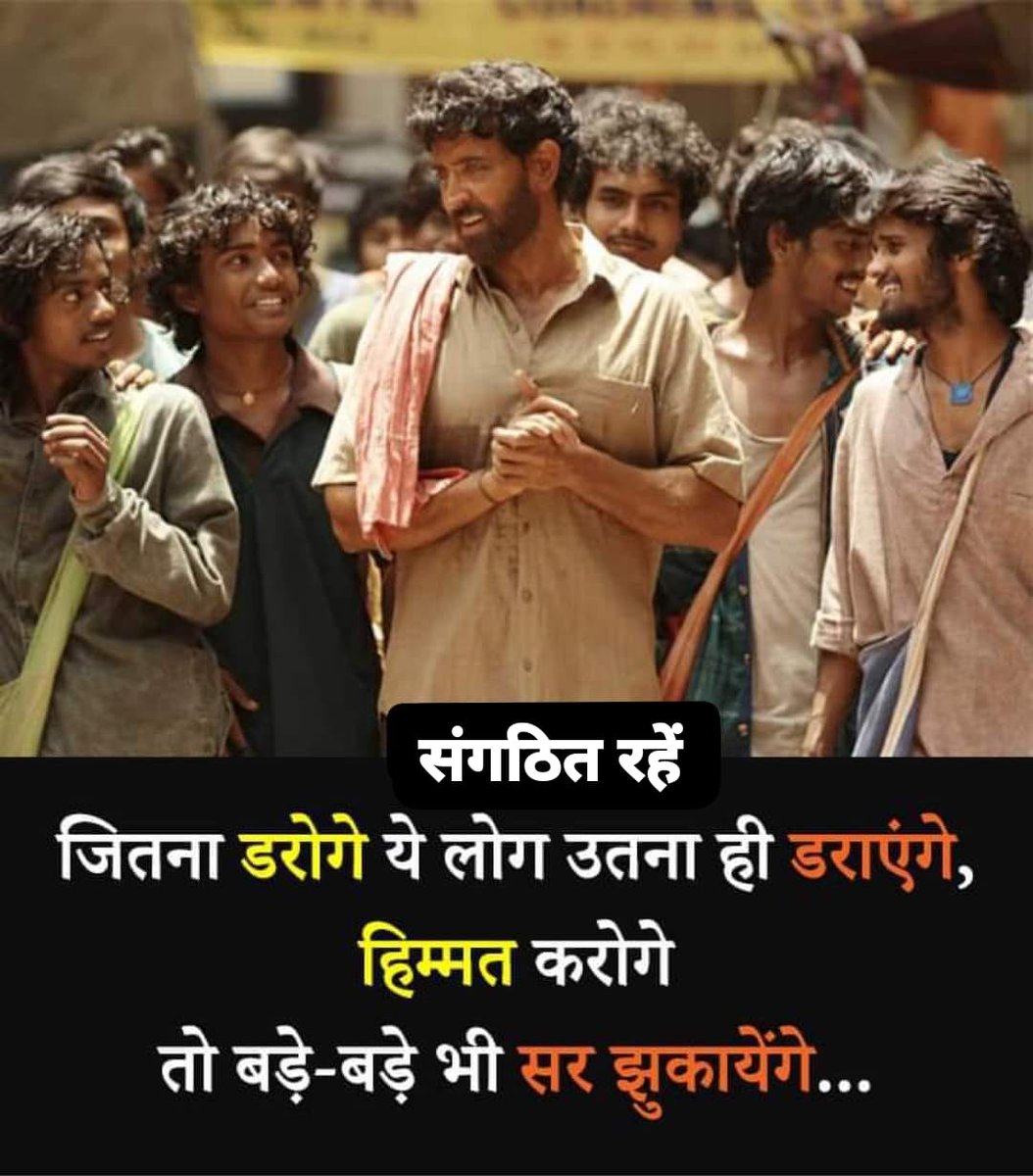 हमें तो गरीब लोगो से सुंदर लगती है ए धरती भारत देश महान है जी लेकिन मणिपुर बाबत पुरे भारत देश में घुसा हुआ हमें भी गरीब लोकाना न्याय मिलना चाहिए जयसविधांन