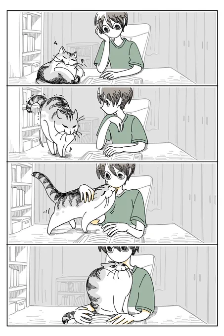 毛がジャマをする 