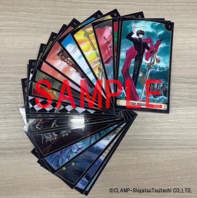 【ニュース】#CLAMP PREMIUM COLLECTION「#X -エックス-」情報②  全巻購入キャンペーンは、クリアタロットカード19種セット(観賞用)プレゼント  1〜18.5巻の19冊収納BOX予約受付中(11月発売予定) サイズ調整用のスペーサー3枚セットの豪華仕様 予約(カドカワストア):