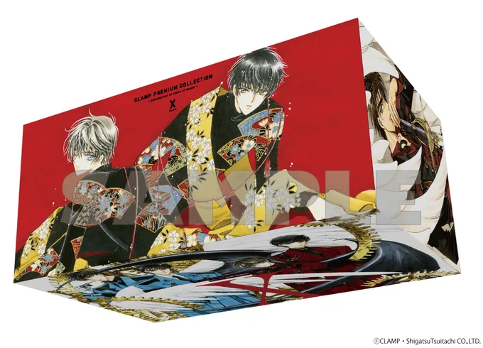 【ニュース】#CLAMP PREMIUM COLLECTION「#X -エックス-」情報②  全巻購入キャンペーンは、クリアタロットカード19種セット(観賞用)プレゼント  1〜18.5巻の19冊収納BOX予約受付中(11月発売予定) サイズ調整用のスペーサー3枚セットの豪華仕様 予約(カドカワストア):