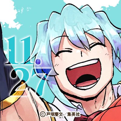 【「#アンデラ記念月間」4&5人目】 否定者たちの誕生日発表&アイコンプレゼント、 今週ラストの発表は、【不真実】のシェン&ムイ  天下無双目指す功夫マスター・シェンの誕生日は11月27日、 師と共に歩む俊英・ムイの誕生日は4月7日 来週も月曜から続々発表!お見逃しなく