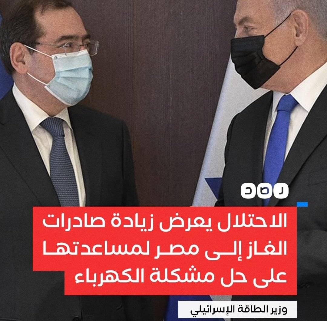 shabo_ADAM's tweet photo. احا  a7a objection https://t.co/9z1f7YWxBj