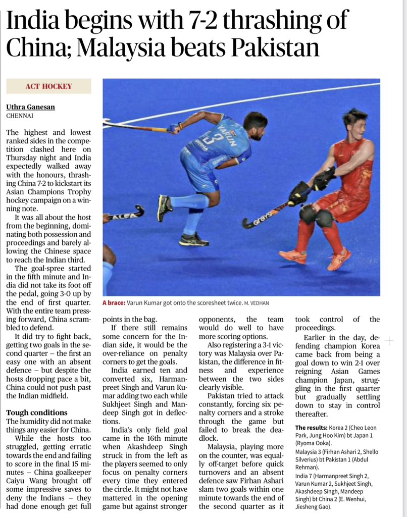 PunYaab's tweet photo. All 7 goals scored by Punjabis. https://t.co/L5k5Qm56pd