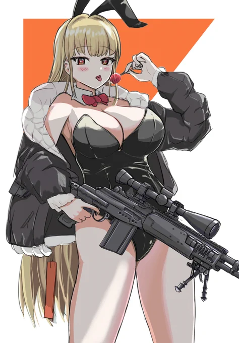 バニーバニー