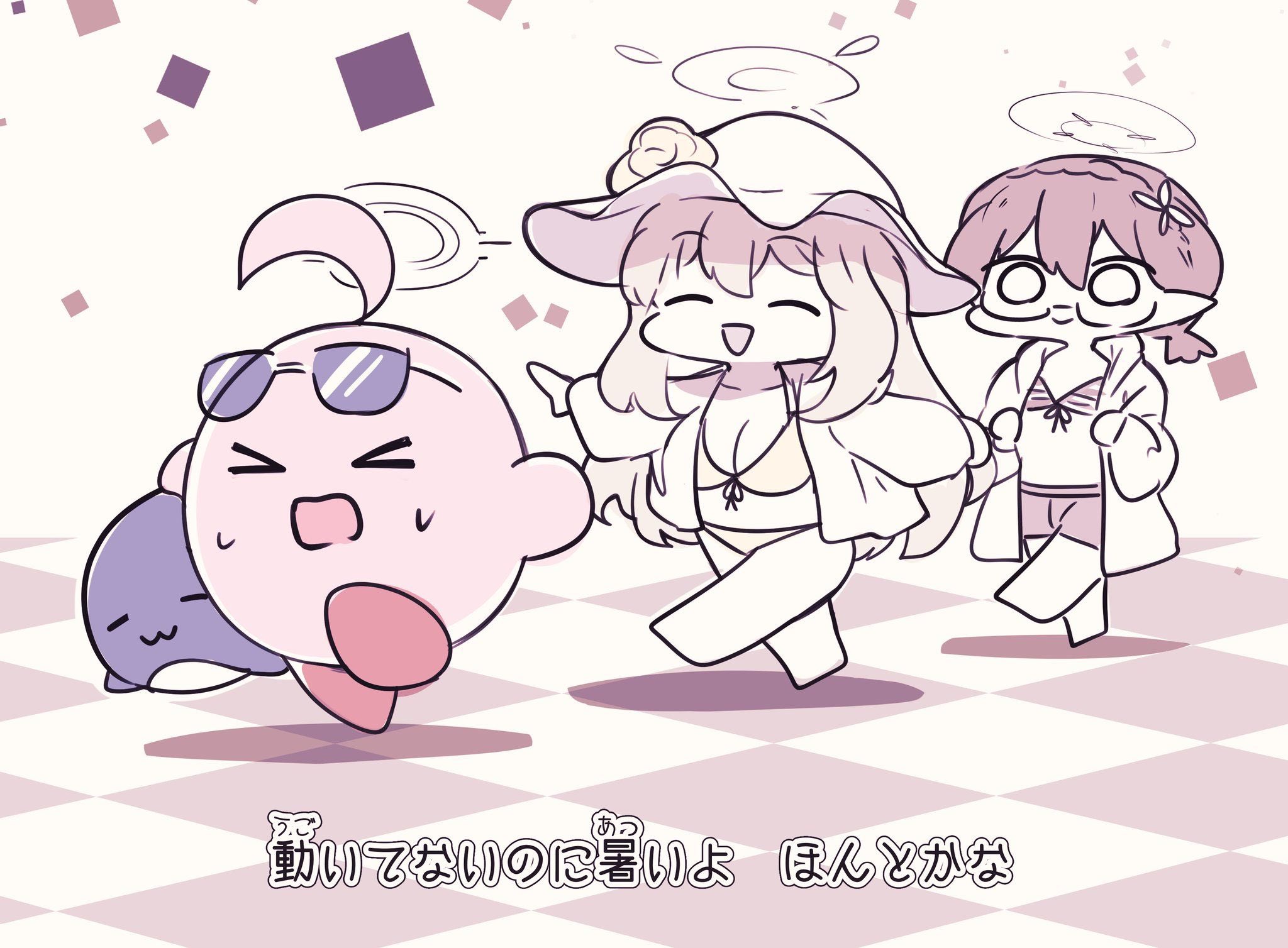 カタリベ on X: 