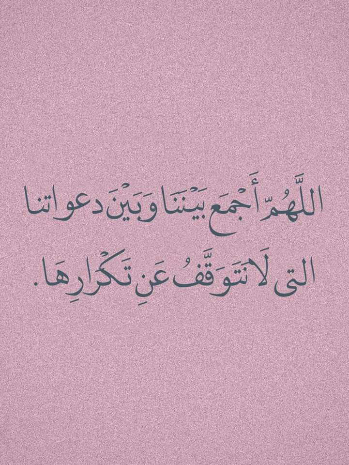 zkrk_'s tweet photo. وفي يوم الجمعه .. https://t.co/Yo2Ip4vyCc