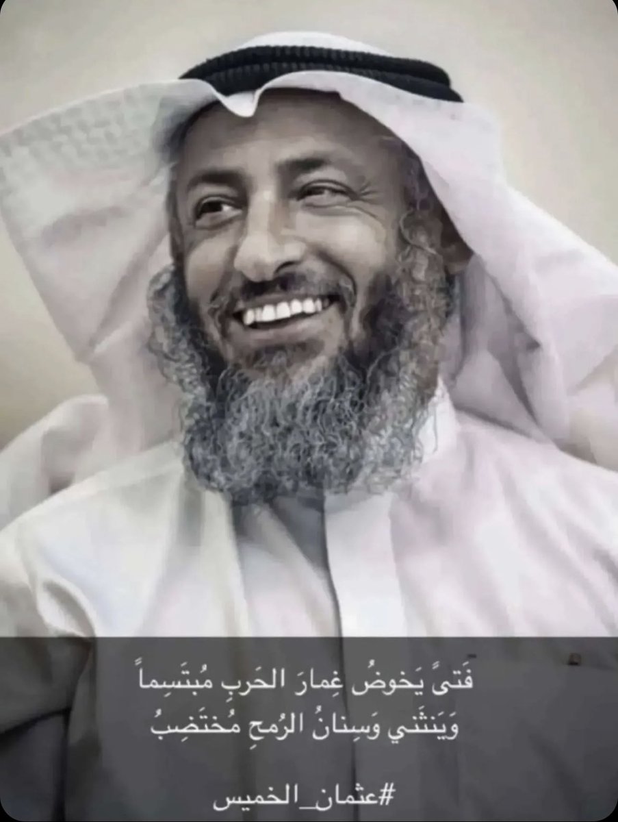 M7. (@x911ot) on Twitter photo 