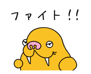 arikui110321's tweet photo. @s_hakase 🎶 #ぷにつく #tennis #ATPTour #love #walrus #伊勢シーパラダイス #南知多ビーチランド #サンシャイン水族館 #小樽水族館 #鳥羽水族館 #王子動物園 #大分マリーンパレス水族館うみたまご #新江ノ島水族 #TierparkHagenbeck #AquaiumofQuebec #新しい地図 https://t.co/SvC2QspB9k