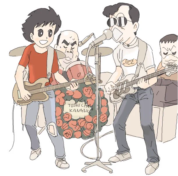 The Stranglers 