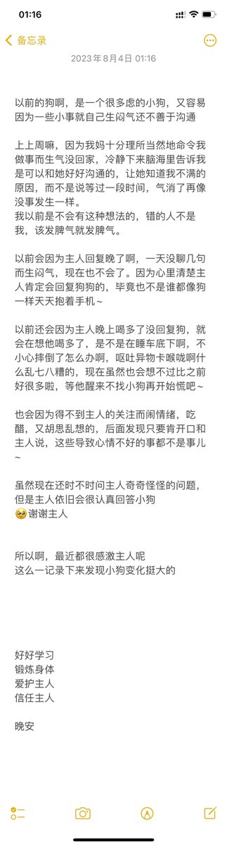 R3Zwy (@R3Zwy) / Posts / X