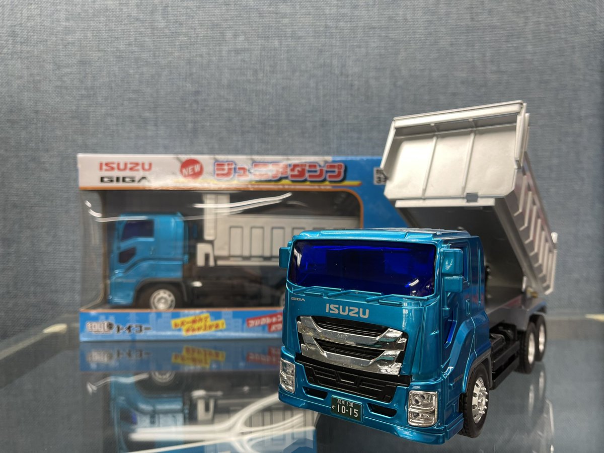 トイコーのおもちゃでおぼえるABC 本日の文字は✏️『D』 dump truck