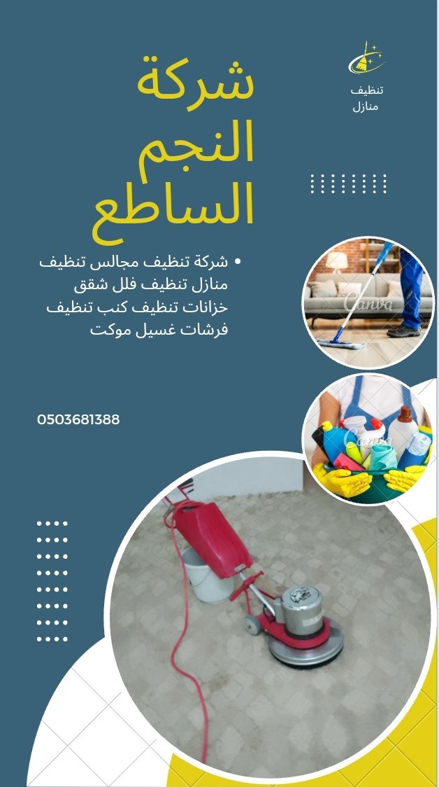 #الخميس_الونيس