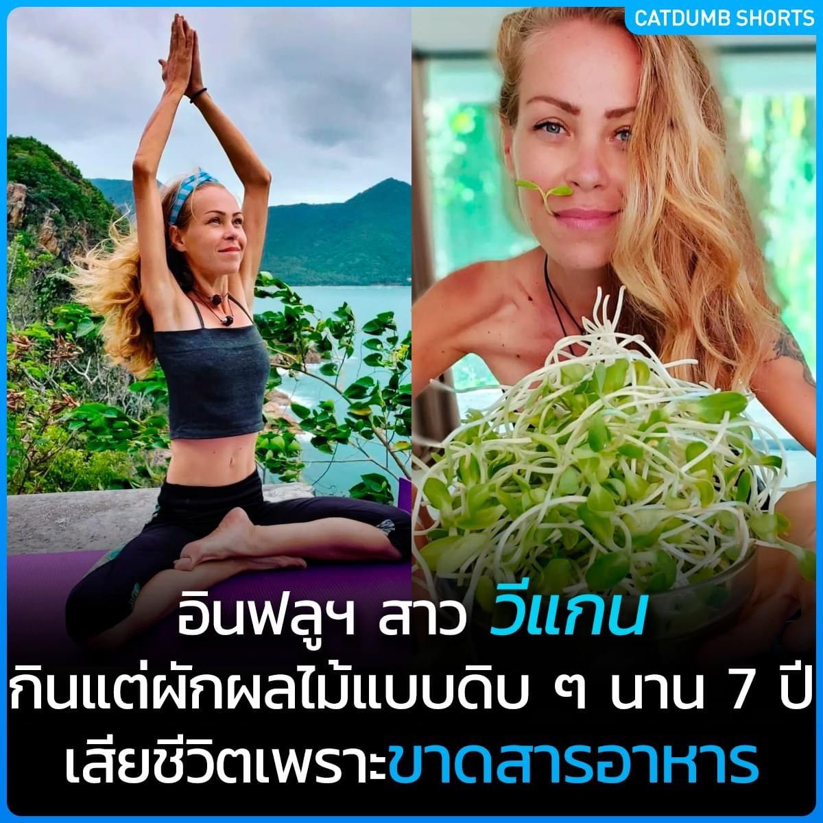 อ้าวววววว