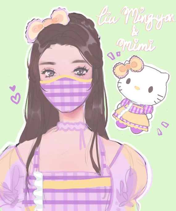 SVSSS x Hello Kitty  #ScumVillainSelfSavingSystem