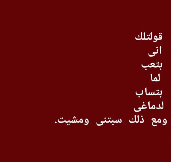 Bata Ragap✨ (@fatmara88945576) on Twitter photo 