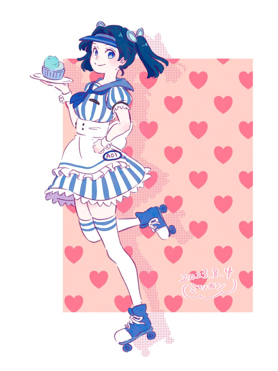 「」|ミツカンのイラスト