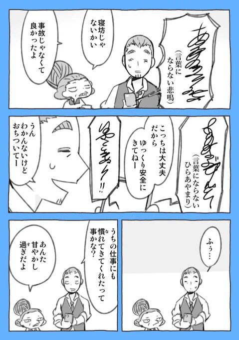 (2/2)