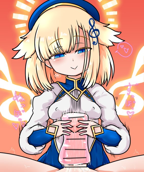 ブ…ブラスちゃんッ?!!!!!!!!!! 