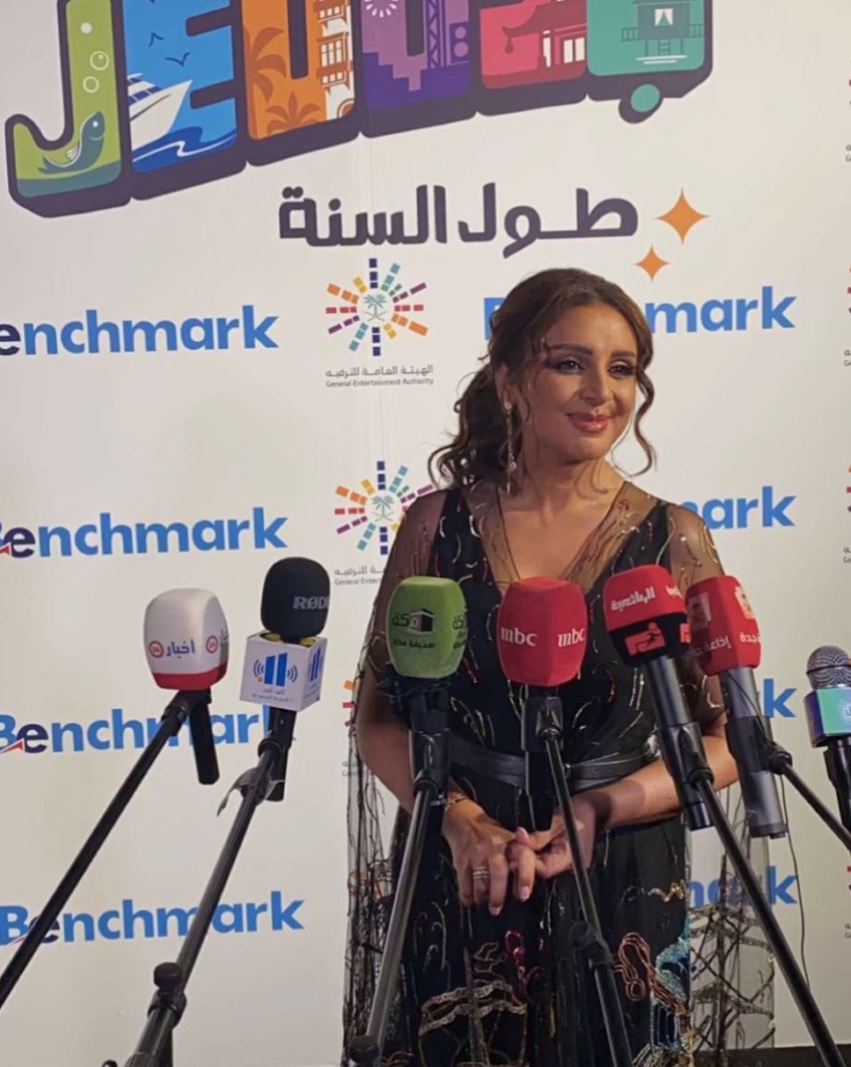 AnghamPics's tweet photo. #انغام_في_جدة 
Queen of Arab art https://t.co/NtKXaSV01e