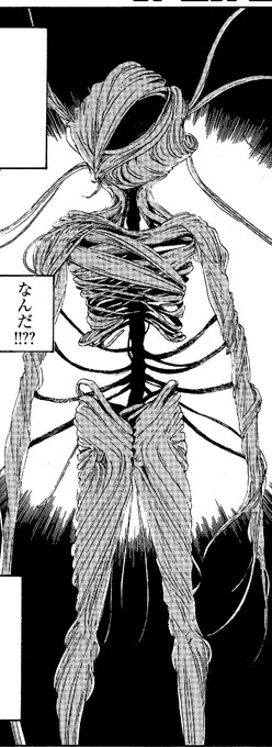 アイヴィー。霊花となっても動き回る、殺人霊花。 なぜか執拗にヨミコを狙うが… フールナイト #ビッコミ  #フールナイト #安田佳澄