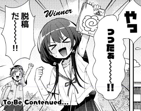 ã«ã
ããããããŒãŒãŒãŒãŒãŒãŒãŒãŒãŒãŒãŒãŒãŒãŒãŒãããã æ¬¡ã®æ¬ãã£ãŠããŸã